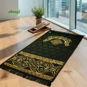 Luxe Embossed Velvet Prayer Mat (Janamaz)
